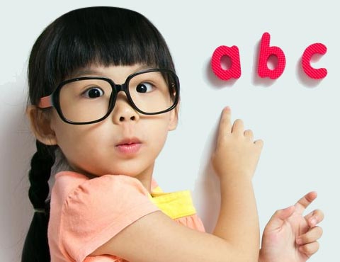 Spectacle Frames for Children